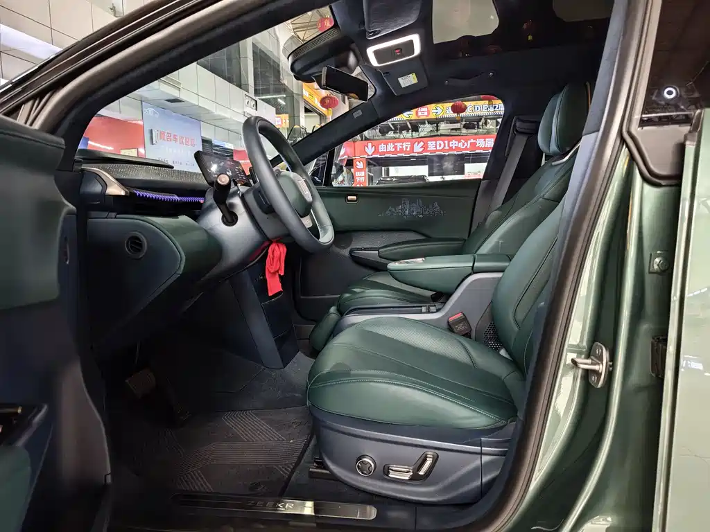 ZEEKR EXTREME KRYPTON X