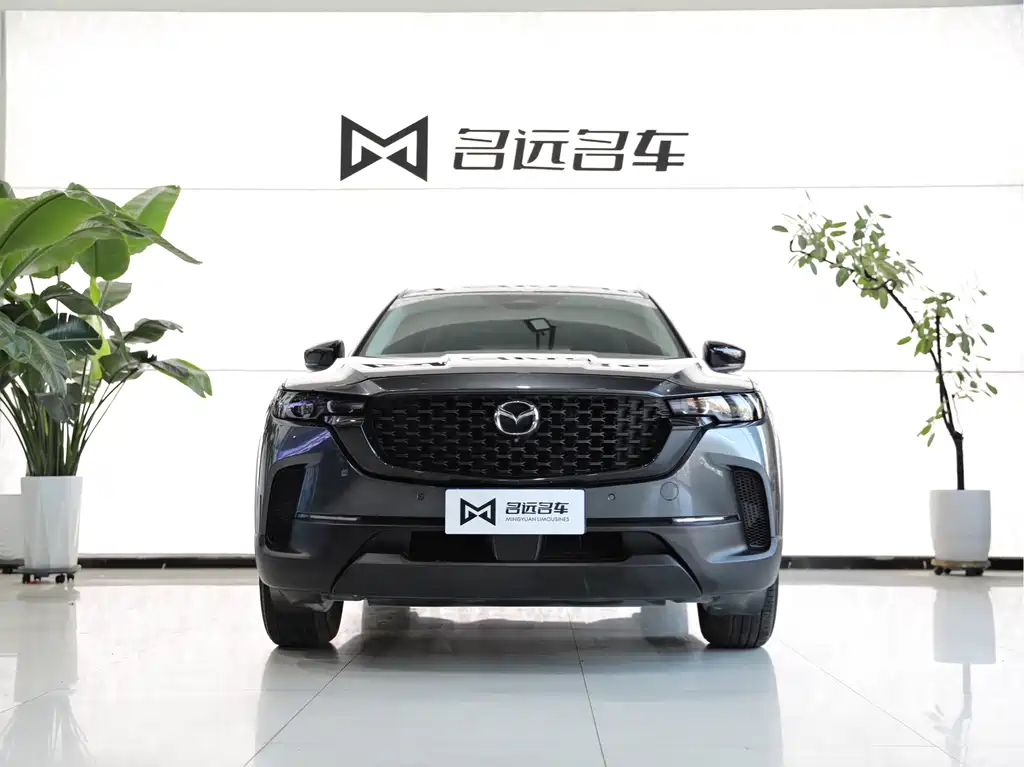 Mazda CX-50 2023 2.0L