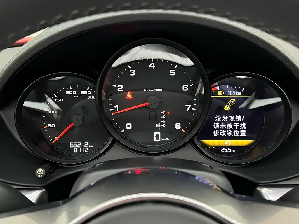 Porsche 718 2018 Boxster 2.0T