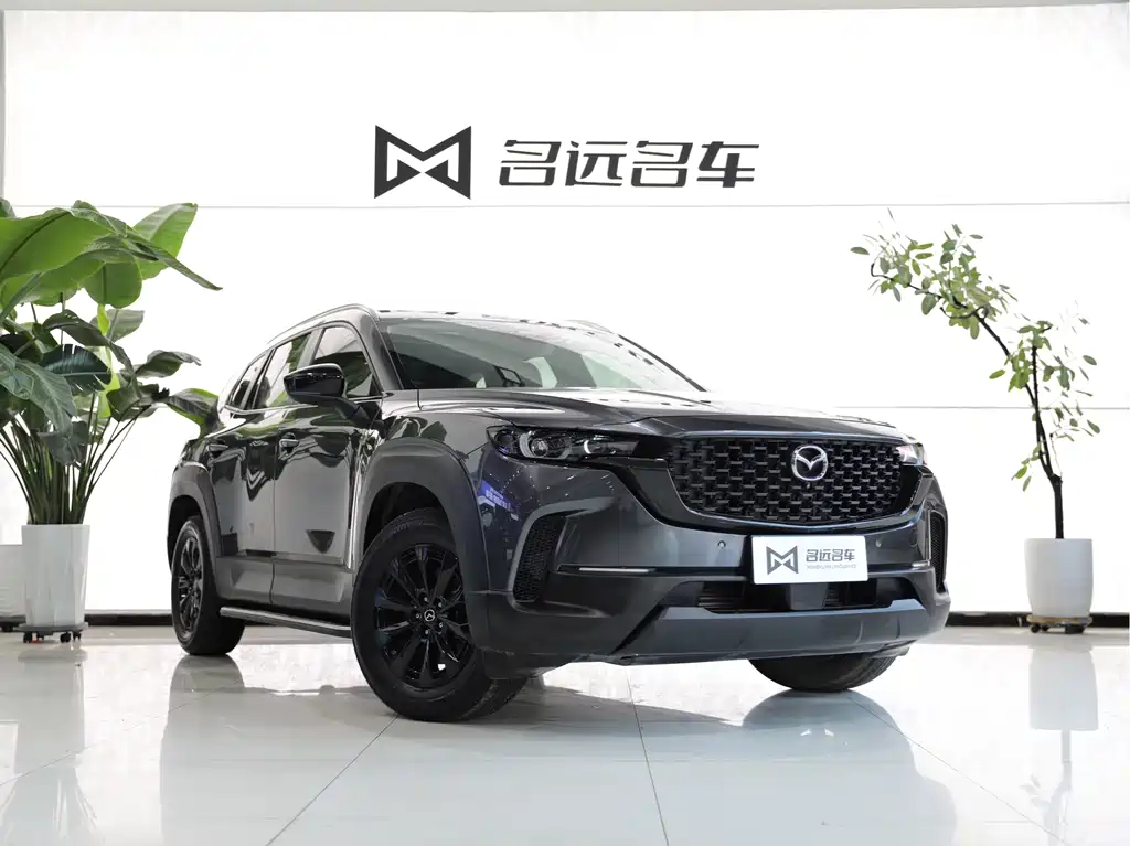 Mazda CX-50 2023 2.0L