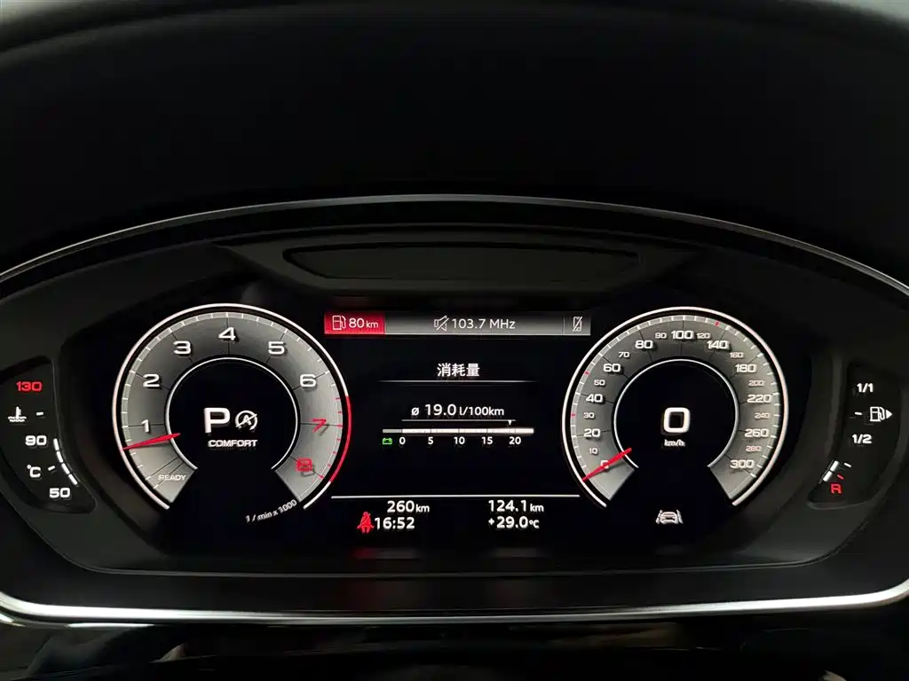 Audi A8 — миниатюра 12