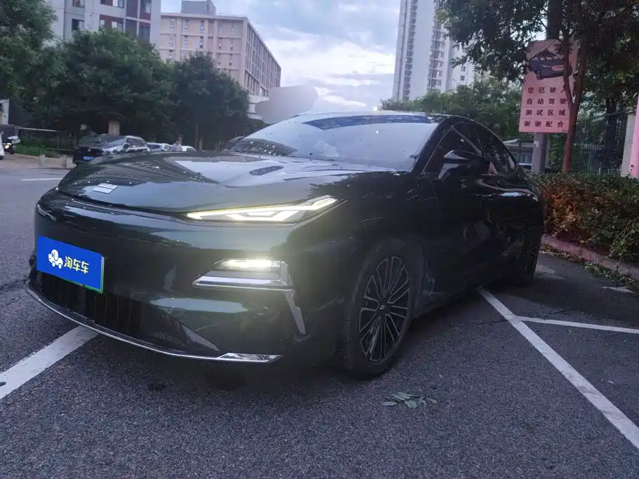 Galaxy Galaxy Xingyao 8
