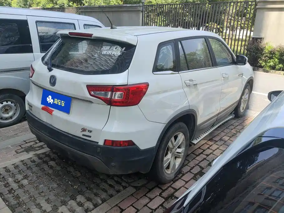 Changan CS75 — миниатюра 3