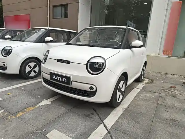 2026 Changan Lumin