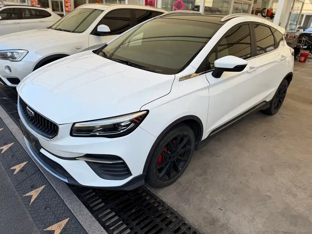 Geely Emgrand S