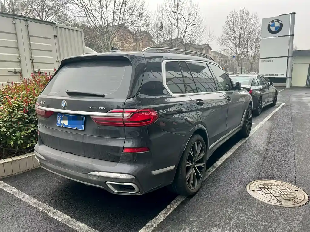 BMW X7