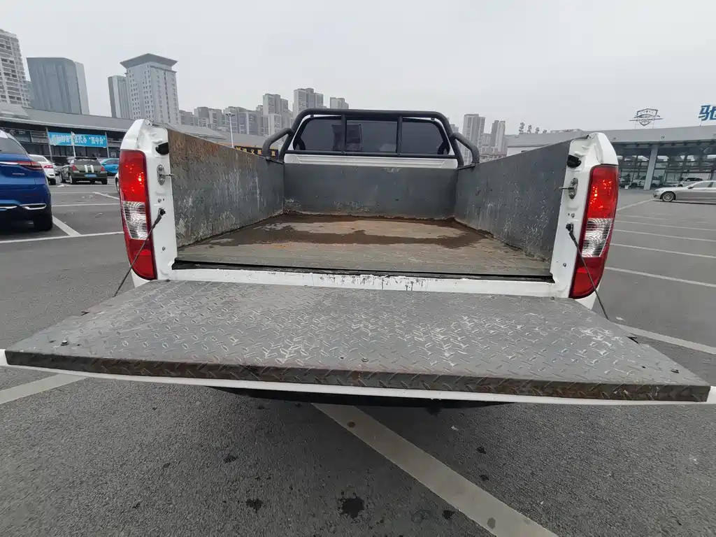 JIANGLING COLLECTION