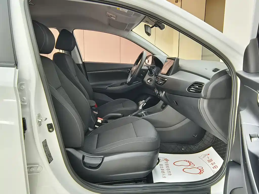 Hyundai Elantra — миниатюра 11