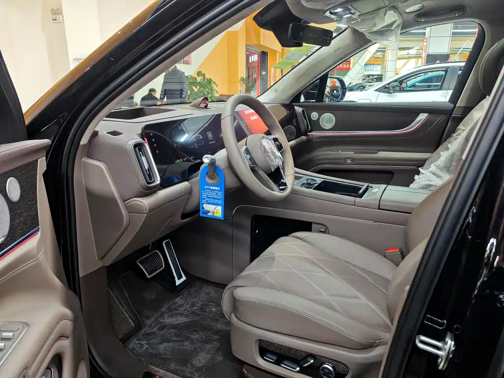 AITO ASK THE WORLD M9