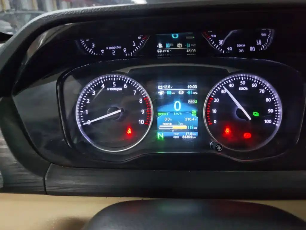 Kuayue Kuayue Star V7 EV — миниатюра 12
