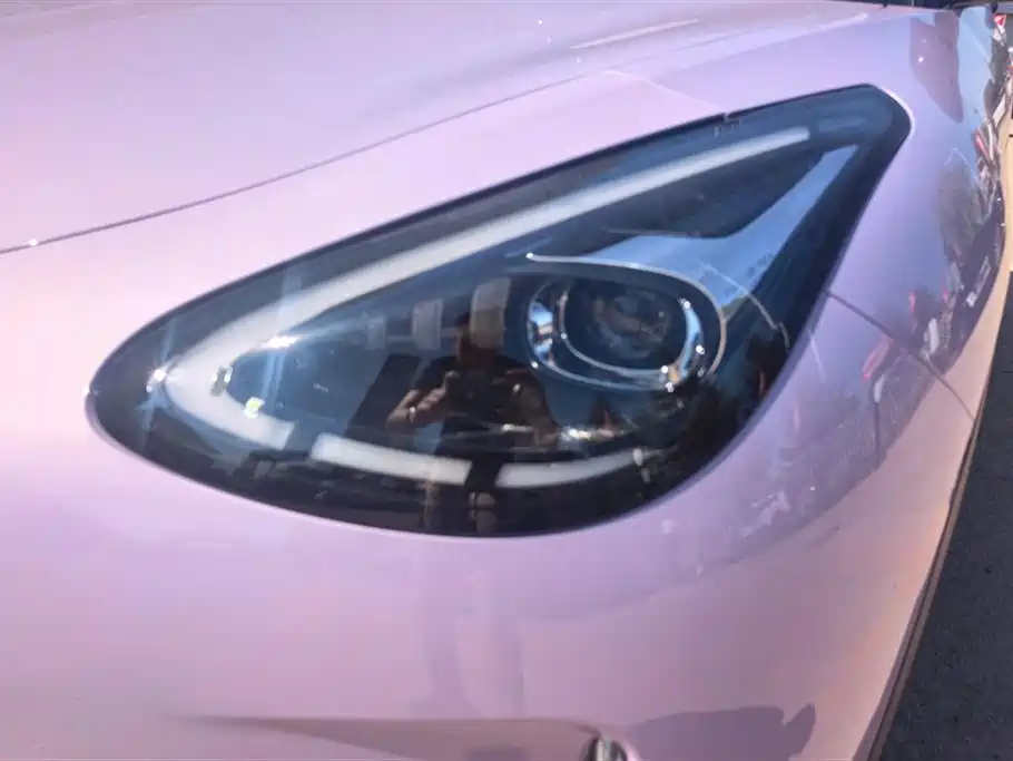 Geely Geome Xingyuan 2026 410km