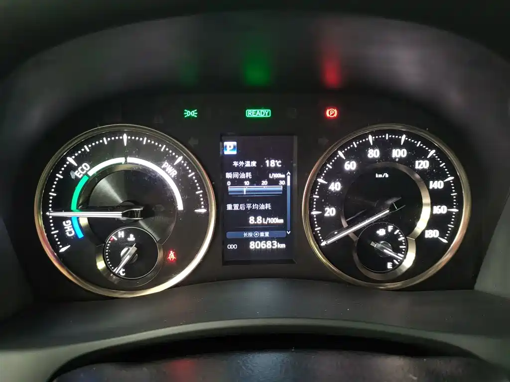 Toyota Vellfire 2020 2.5L HV Luxury