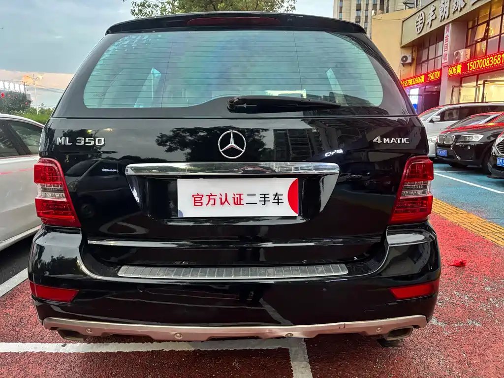 Mercedes-Benz M-Class — миниатюра 3