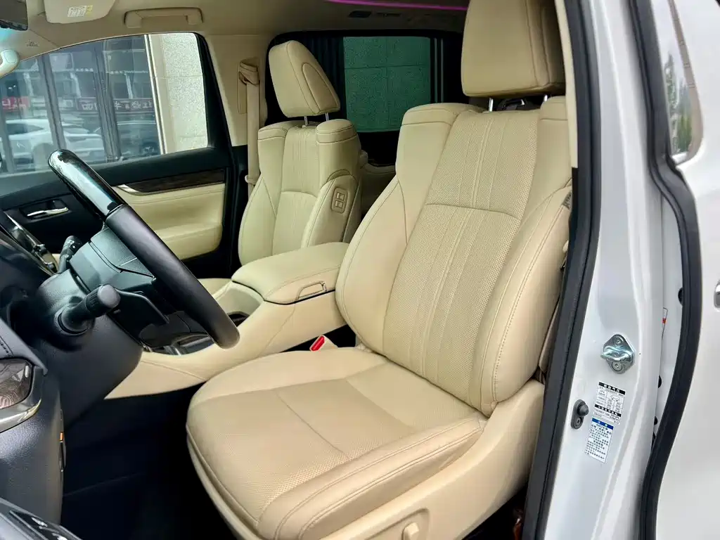 Toyota Alphard 2021 2.5L Luxury