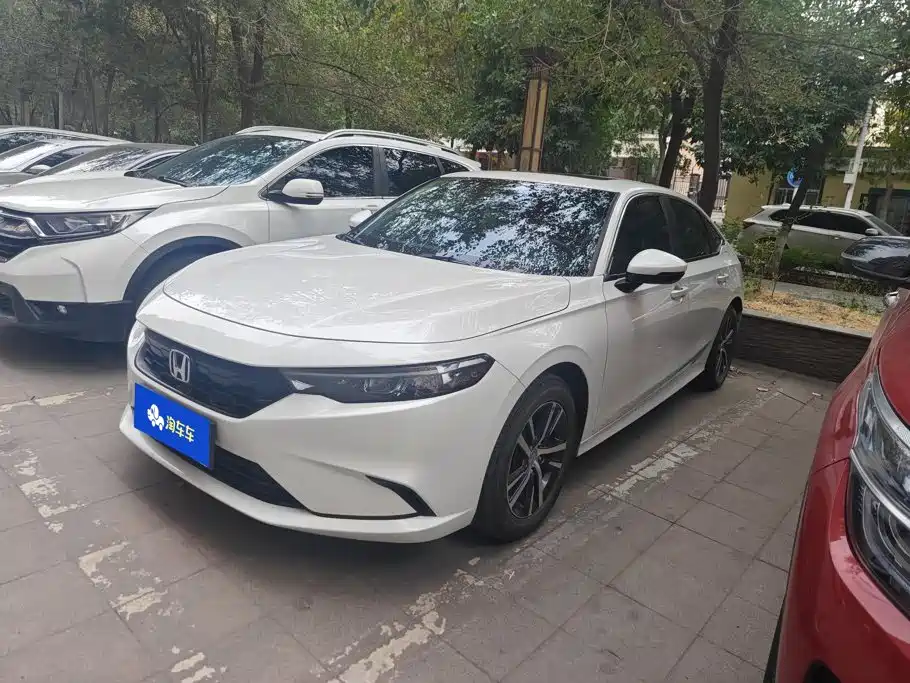 Honda Integra