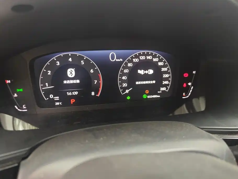 Honda Integra — миниатюра 14