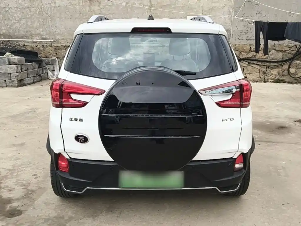 BYD Yuan Pro Pro 2021 401KM Luxury