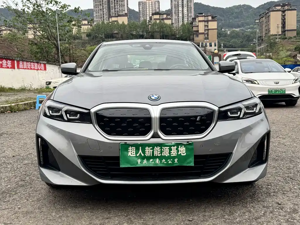 BMW i3 2023