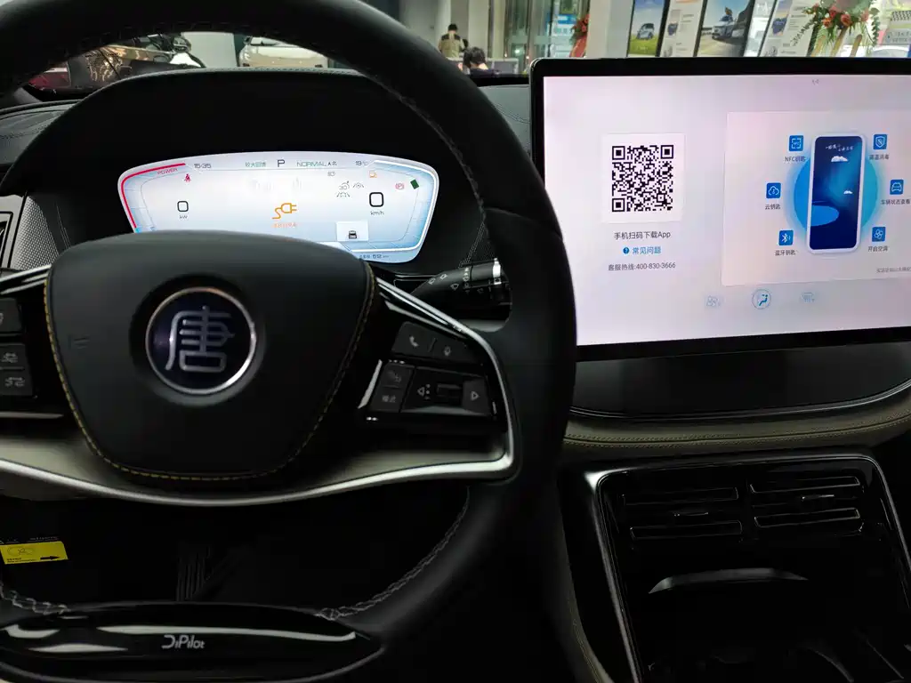 BYD Tang 2022 EV 600KM Premium