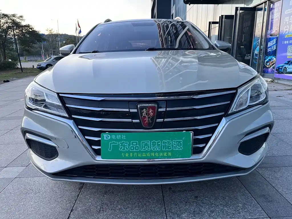 Roewe Ei5