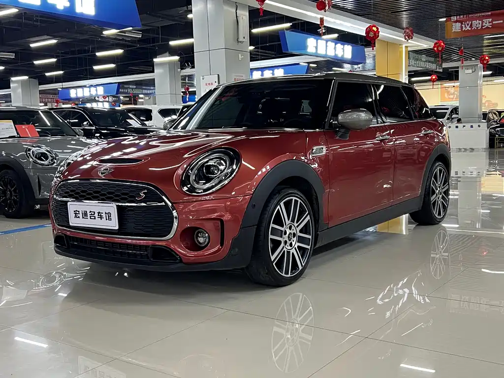 Mini Mini Clubman 2020