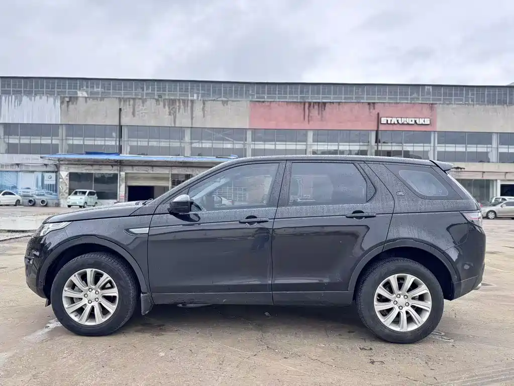 Land Rover Discovery Sport 2019 240PS PURE V