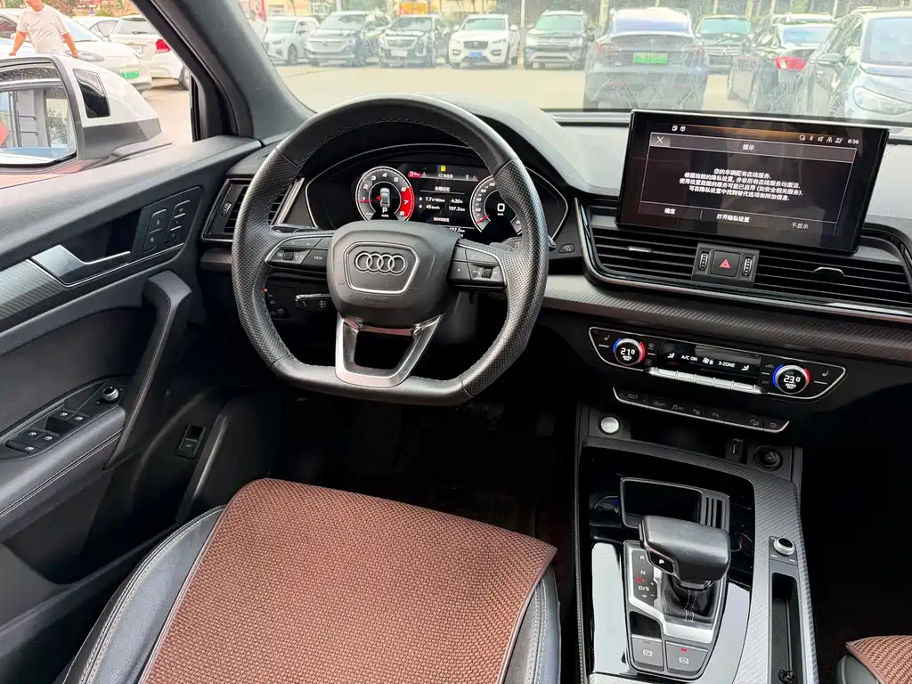 Audi Q5L Sportback — миниатюра 11