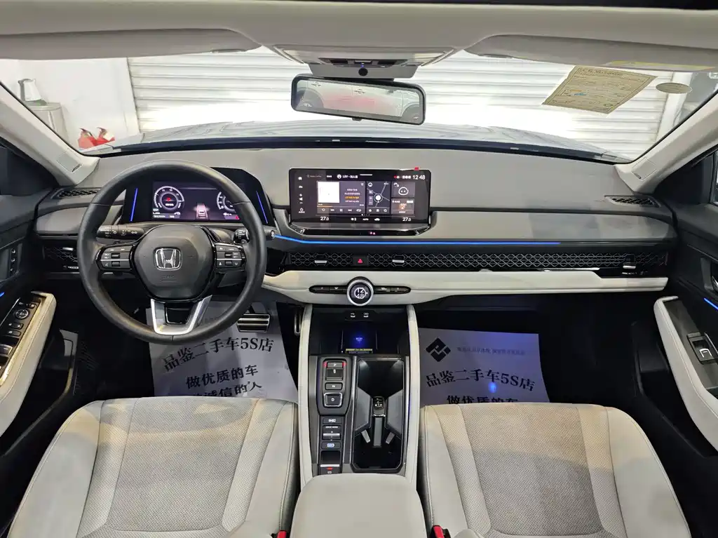 HONDA ACCORD NEW ENERGY