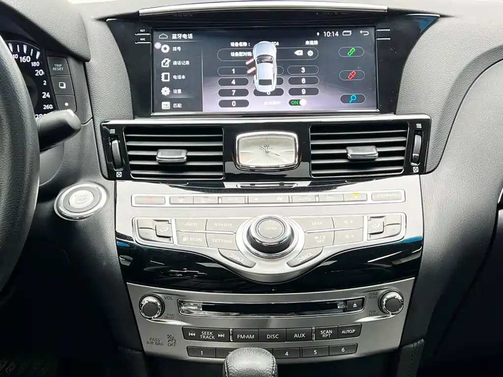 Infiniti Q70 — миниатюра 19