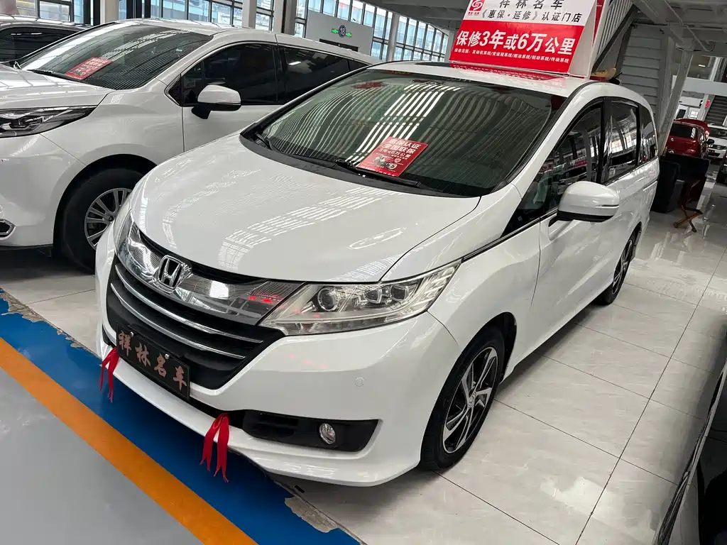 Honda Odyssey 2015 2.4L Smart