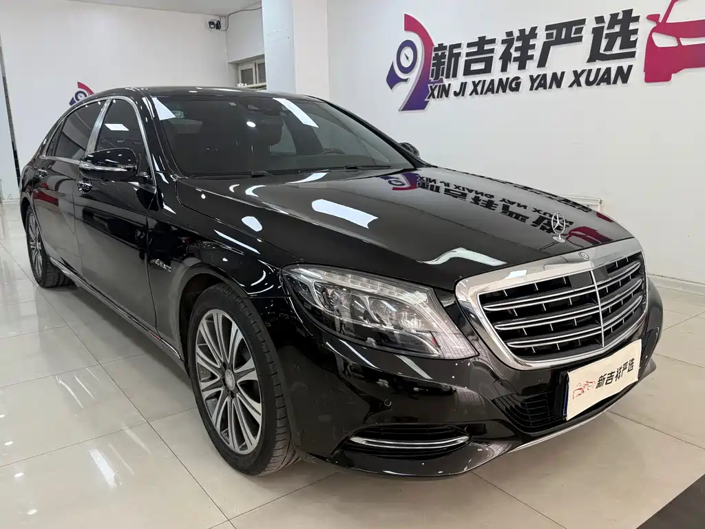 Mercedes-Benz S-Class 2016