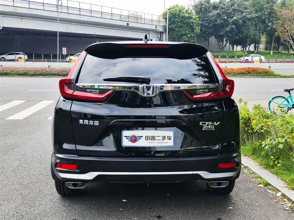 HONDA CR V
