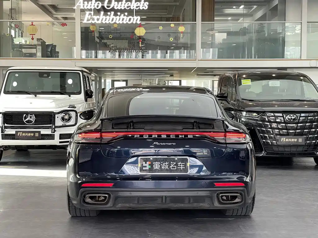 Porsche Panamera 2021 Panamera 2.9T