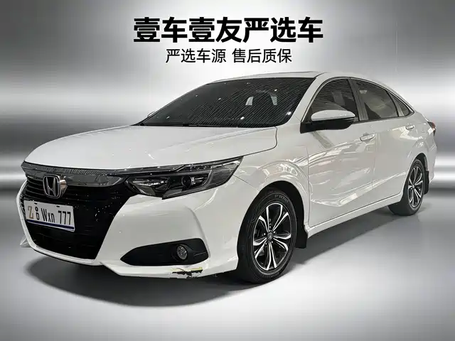 HONDA LINGPAI