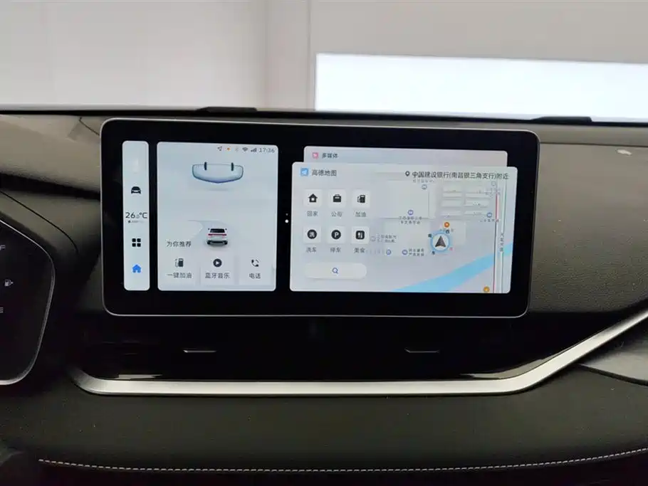 GEELY AUTOMOBILE XINGRUI