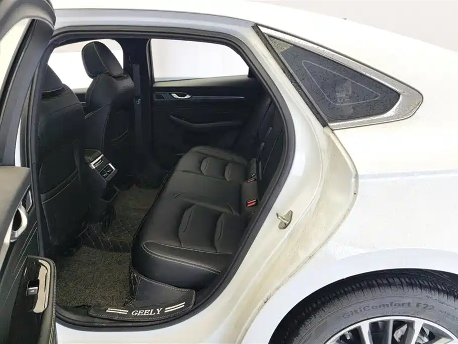 GEELY AUTOMOBILE XINGRUI