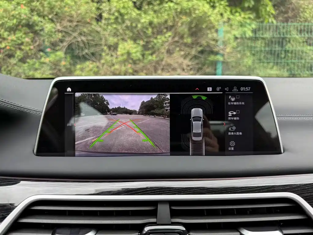 BMW 7 Series — фотографии объявления, Фото 14