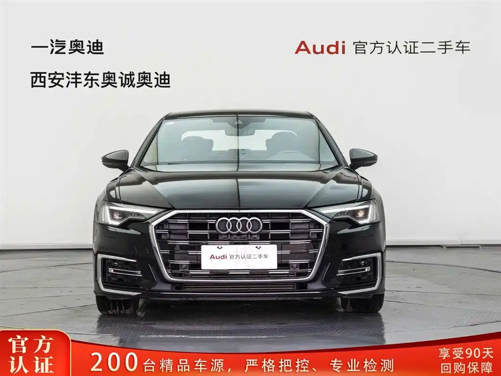 Купить Audi A6L