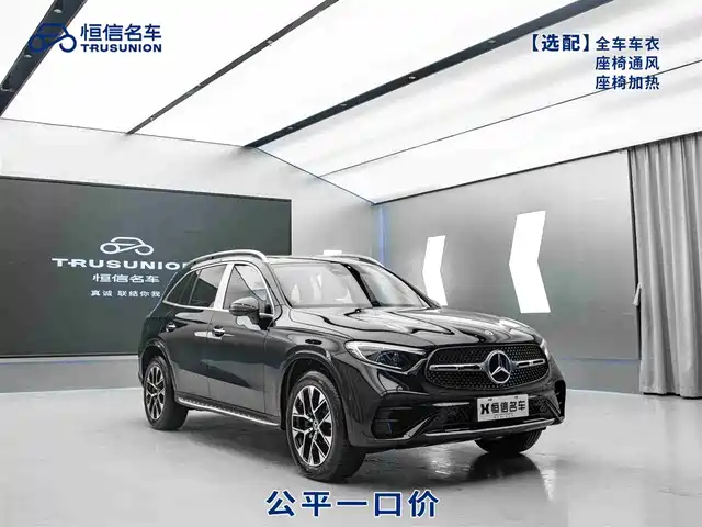 mercedes-benz glc