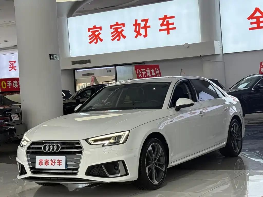 Купить Audi A4L