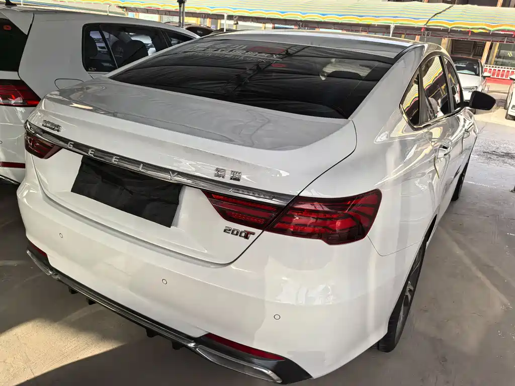 GEELY AUTOMOBILE BINRUI