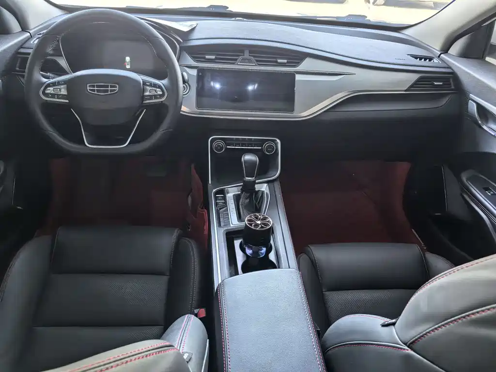 GEELY AUTOMOBILE BINRUI