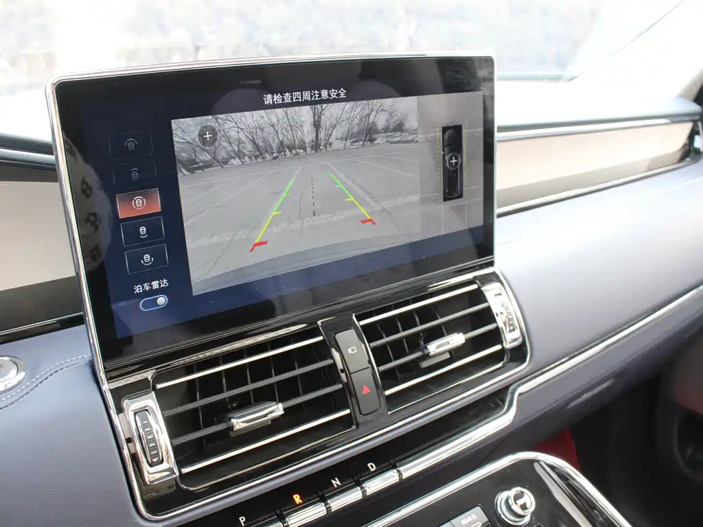 LINCOLN NAVIGATOR ONE