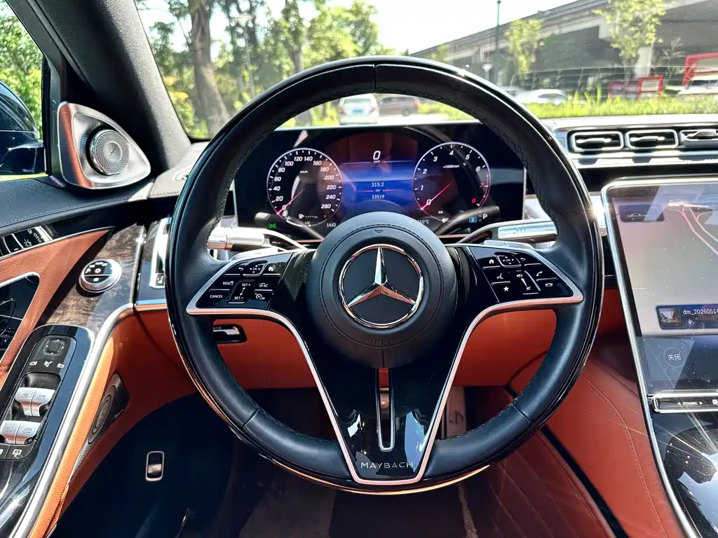 Mercedes-Benz Maybach S-Class S 2021 S 480 4MATIC
