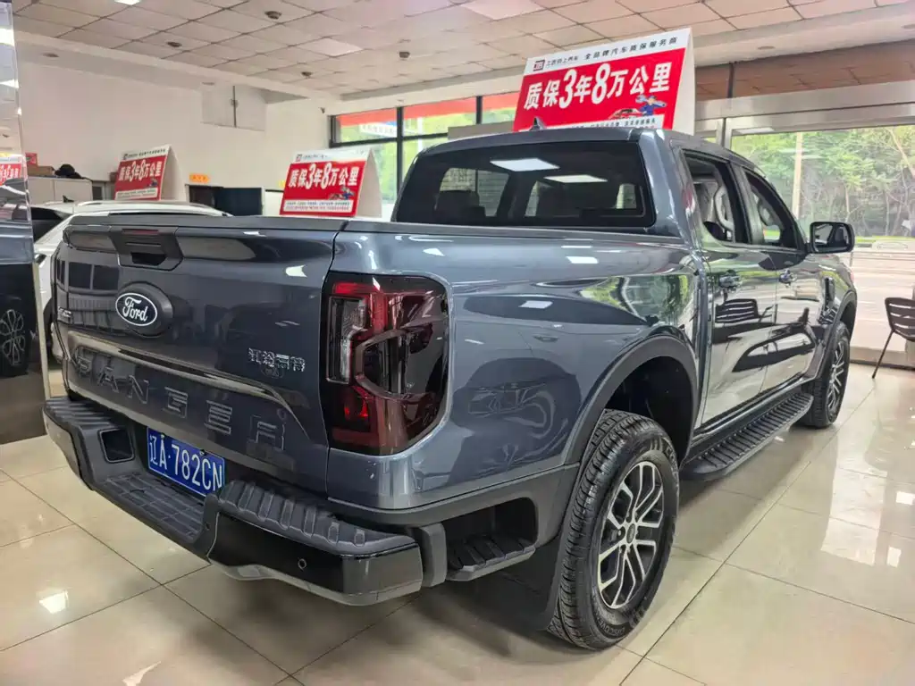 Ford Ranger 2023 AT