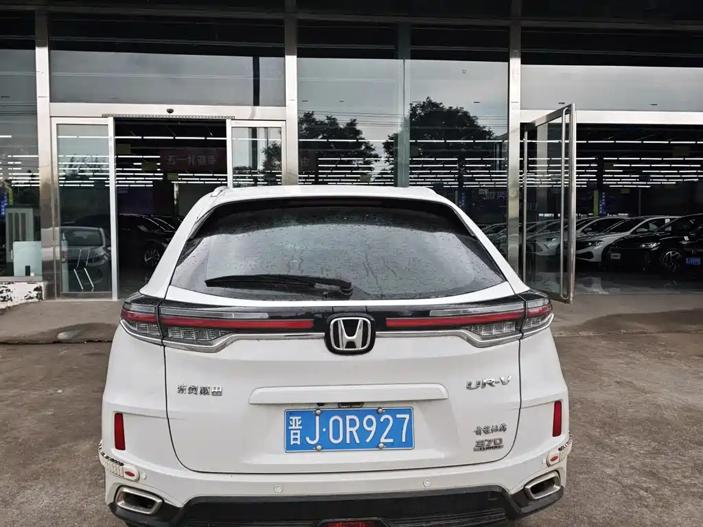 Honda UR-V 2020 370TURBO