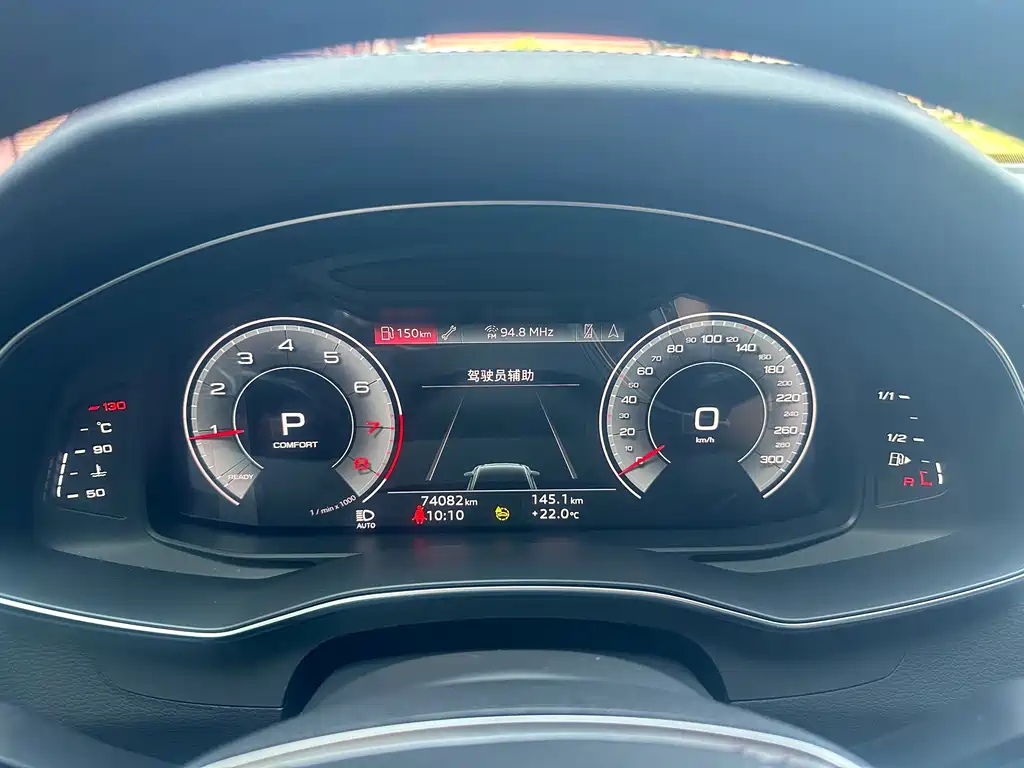Audi A6L — миниатюра 13
