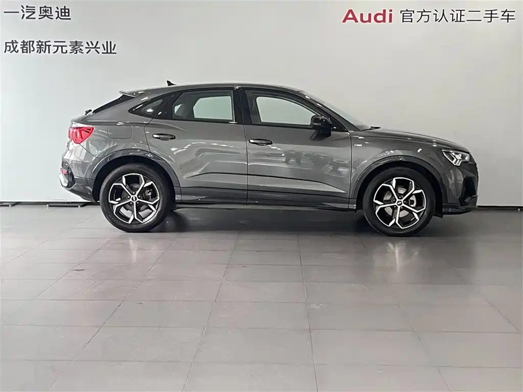 Audi Q3 Sportback 2023 45 TFSI quattro Fashion