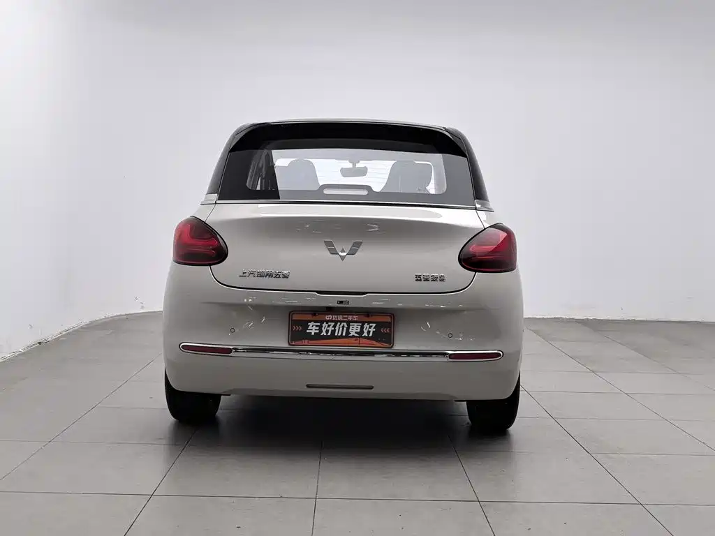 Wuling Bingo — миниатюра 4