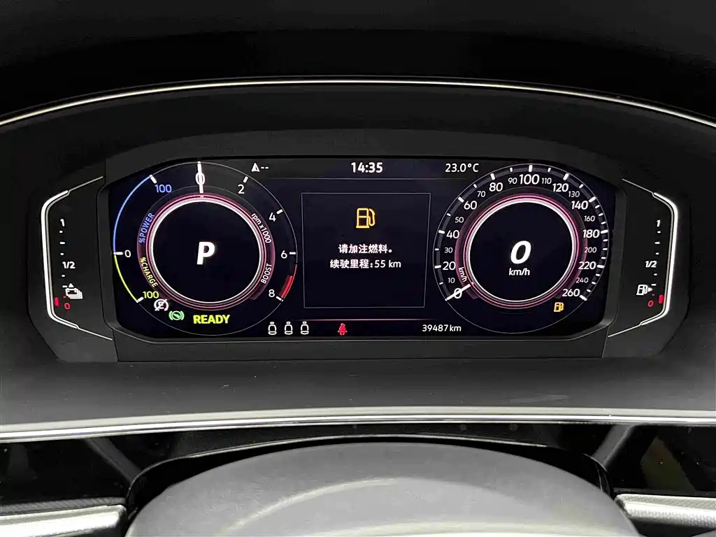 Volkswagen Passat PHEV — миниатюра 9